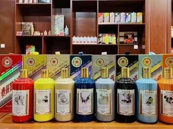 平坝生肖酒回收