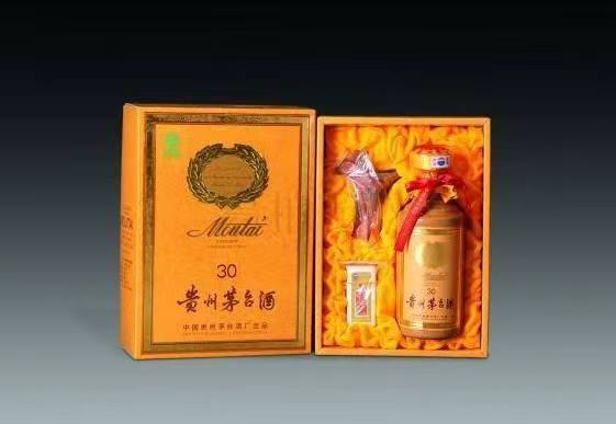 平坝年份酒回收